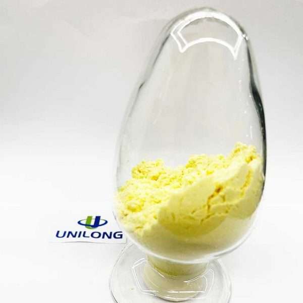 Octabenzone CAS 1843-05-6 - 图片 2