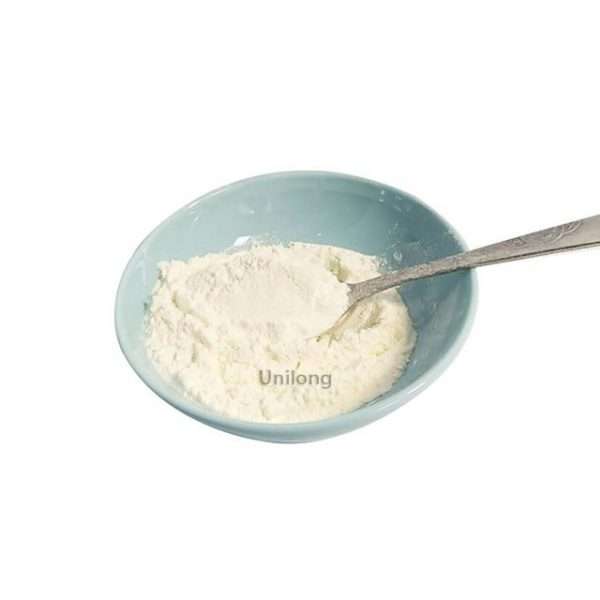 LACTITOL MONOHYDRATE CAS 81025-04-9 - 图片 2