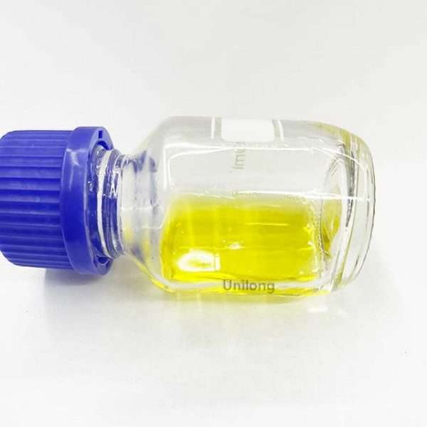Tocopherol CAS 1406-18-4 - 图片 4