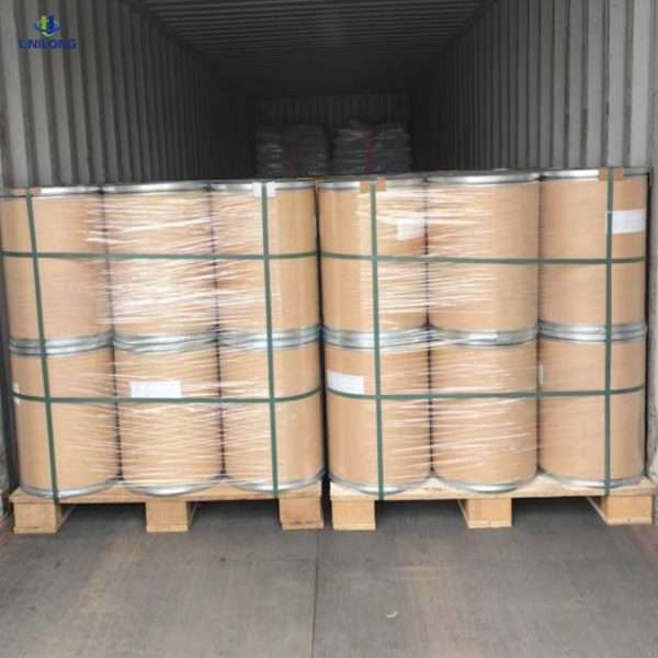 Methyltriphenylphosphonium Bromide CAS 1779-49-3 - 图片 2