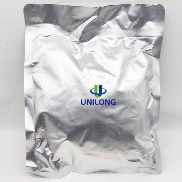 Fluorescent Brightening Agent 52 MDAC Powder CAS 12224-03-2 - 图片 3