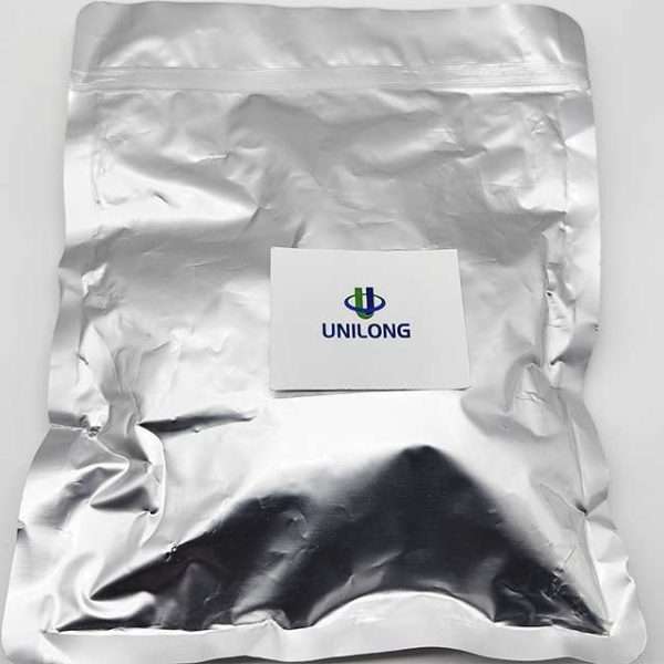 Pharmaceutical Grade Salmon PN CAS 9007-49-2/68938-01-2 - 图片 2